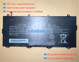 Other Mlp3011085-2p 3.8V 7600mAh аккумуляторы