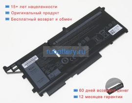 Аккумуляторы для ноутбуков dell Latitude 7330 rugged extreme 11.25V 3467mAh