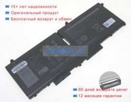 Аккумуляторы для ноутбуков dell Latitude 7430 2-in-1 15.2V 3816mAh