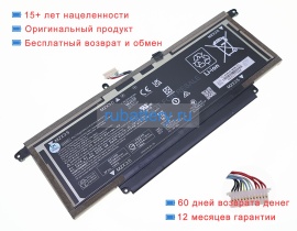 Hp M64310-271 11.58V 5675mAh аккумуляторы