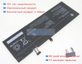 Аккумуляторы для ноутбуков redmi Redmi book pro 15 2022 15.44V 4664mAh