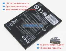 Аккумуляторы для ноутбуков handheld Algiz rt8 3.8V 8200mAh