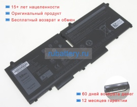 Аккумуляторы для ноутбуков dell Latitude 15 7530 9k5y9 15.2V 3625mAh