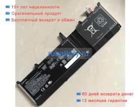 Hp M82220-1c1 11.58V 7130mAh аккумуляторы