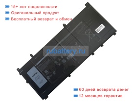 Аккумуляторы для ноутбуков alienware X14 i7 rtx 3060 11.4V 7061mAh