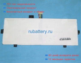 Rtdpart Sd4078b0pe 7.6V 5000mAh аккумуляторы