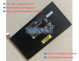 Other 9789otg200 10.8V 4270mAh аккумуляторы