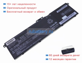 Fujitsu Fpb0364 11.55V 4373mAh аккумуляторы