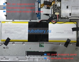 Аккумуляторы для ноутбуков jumper Sonqi f10 7.6V 4900mAh