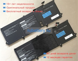 Nec Pc-vp-bp148 7.72V 4113mAh аккумуляторы