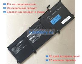 Nec Pc-vp-bp149 11.58V 4113mAh аккумуляторы