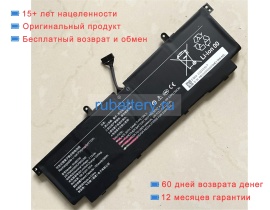 Аккумуляторы для ноутбуков xiaomi Xiaomi book pro 14 2022 7.72V 7254mAh