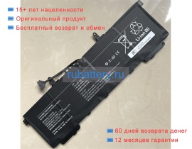 Аккумуляторы для ноутбуков xiaomi Redmibook pro 15 xma2007 7.72V 9068mAh