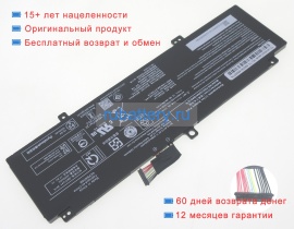 Dynabook Ps0122na1brs 15.4V 4220mAh аккумуляторы