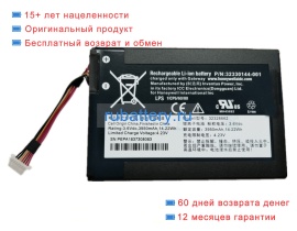 Gateway 32330144-001 3.6V 3950mAh аккумуляторы