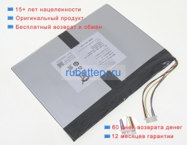 Аккумуляторы для ноутбуков chuwi Chuwi ubook x 3.8V 5000mAh