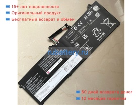 Аккумуляторы для ноутбуков lenovo Thinkbook 16 g4 ara 21d1001ekr 15.36V 4622mAh