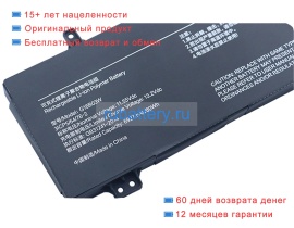 Аккумуляторы для ноутбуков redmi Redmi g pro 11.55V 6927mAh