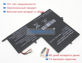 Rtdpart 40081335 11.1V 4000mAh аккумуляторы