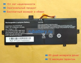 Rtdpart Pl3778107p 3.8V 9300mAh аккумуляторы
