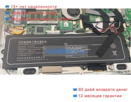 Аккумуляторы для ноутбуков jumper Qcyl-200 11.4V 7600mAh