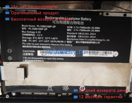 Аккумуляторы для ноутбуков haier S14 4.2V 7000mAh