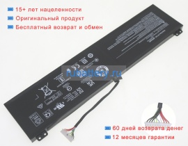 Аккумуляторы для ноутбуков acer Predator helios 300 ph315-55-75k6 15.4V 5716mAh