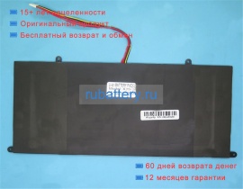 Rtdpart X15 7.6V 5000mAh аккумуляторы