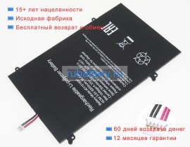 Аккумуляторы для ноутбуков thomson Neo14a-4sl128 3.8V 8000mAh