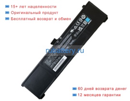 Аккумуляторы для ноутбуков intel Nuc x15 laptop kit 15.2V 4100mAh