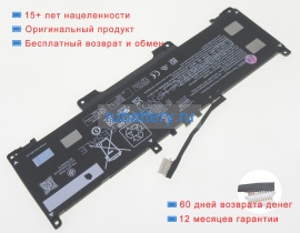 Hp An03xl 11.4V 3600mAh аккумуляторы