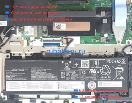 Аккумуляторы для ноутбуков lenovo V15 g2 82kd0002sp 7.68V 4947mAh