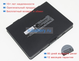 Other Alg10x-08a 7.4V 5300mAh аккумуляторы