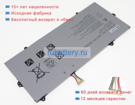 Аккумуляторы для ноутбуков samsung 950xbe 11.55V 6534mAh