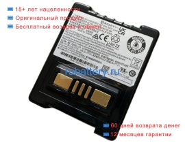 Other Gm/250bat4s-sm 14.4V 2500mAh аккумуляторы