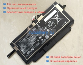 Hp M90785-2c1 7.7V 6900mAh аккумуляторы