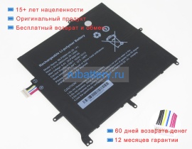 Other Mlp2868145-2s a 7.4V 3800mAh аккумуляторы