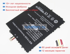 Other G138-g 7.6V 5000mAh аккумуляторы