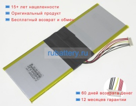 Аккумуляторы для ноутбуков irbis Nb140 7.6V 4500mAh