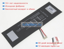 Аккумуляторы для ноутбуков chuwi Gemibook 13.3 cwi528 7.6V 5000mAh