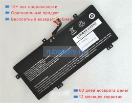 Positivo Gf-647888-2s 7.4V 4800mAh аккумуляторы