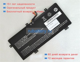 Positivo Nv-647888-2s 7.4V 4800mAh аккумуляторы