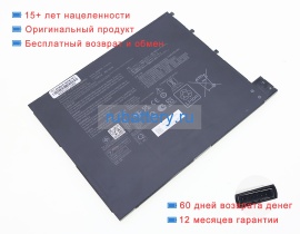 Asus 0b200-04090000 11.61V 4311mAh аккумуляторы