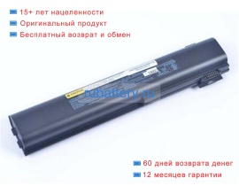 Аккумуляторы для ноутбуков mobinote M120w 14.8V 2400mAh