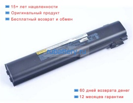 Clevo 87-m12cs-49f 14.8V 2400mAh аккумуляторы