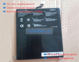 Other Hy-hyb-s10 7.4V 3800mAh аккумуляторы