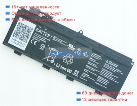 Аккумуляторы для ноутбуков framework Framework laptop 13 15.4V 3572mAh