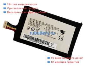 Other Mpos-2s4600-t1t2 7.6V 4600mAh аккумуляторы