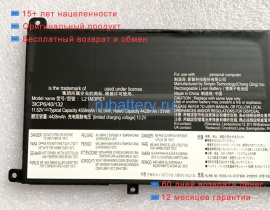 Lenovo 5b11f38034 11.52V 4557mAh аккумуляторы