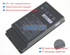 Durabook U12c 11.1V 5200mAh аккумуляторы